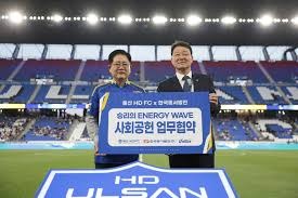 2025至2026赛季意甲联赛主场积分榜解析